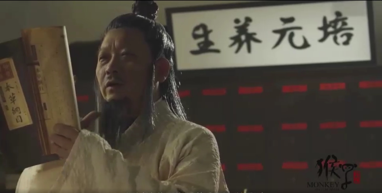 &#20080;&#29699;&#45;&#20080;&#29699;&#65288;&#20013;&#22269;&#65289;